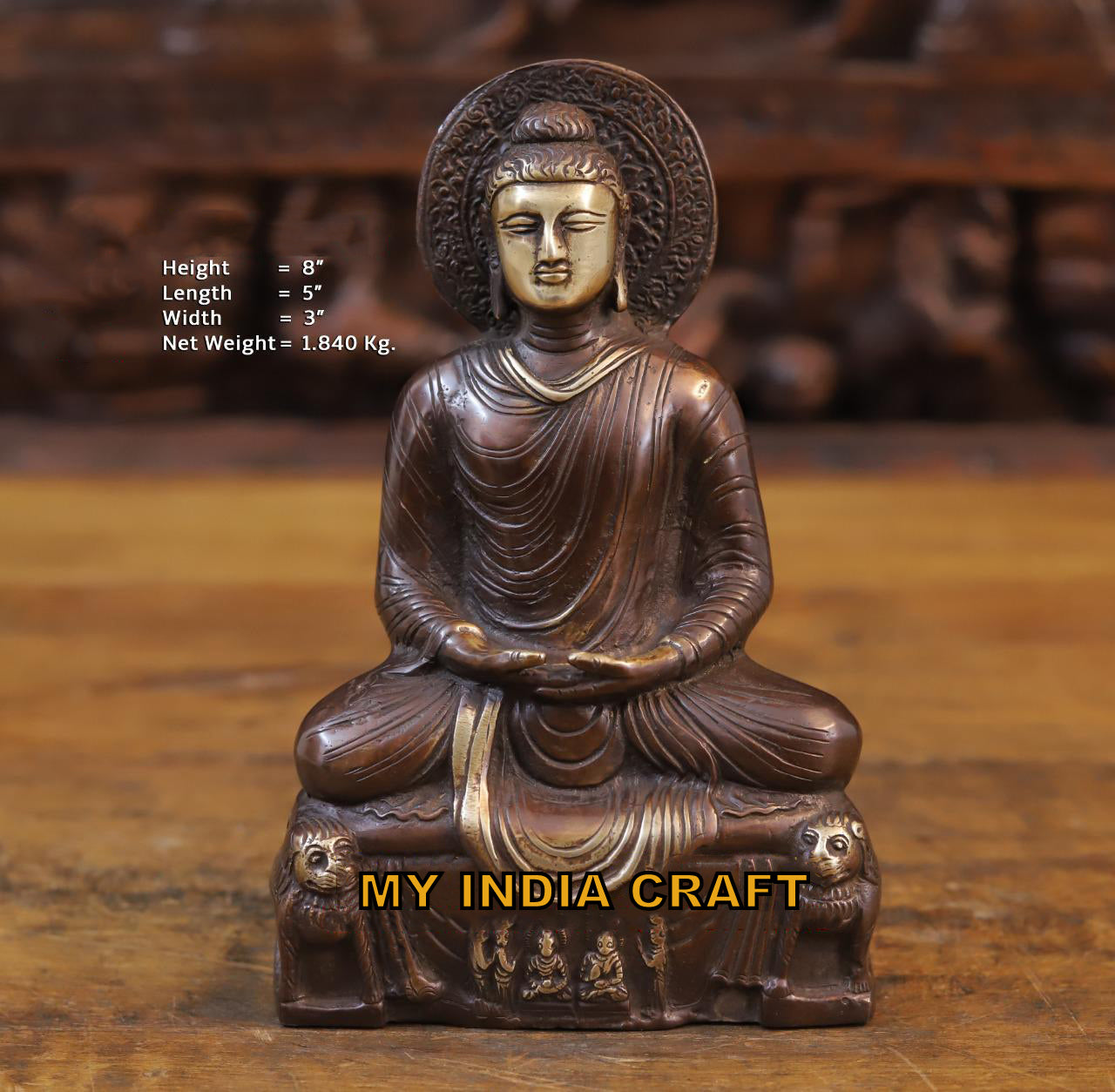 8" Buddha Statue