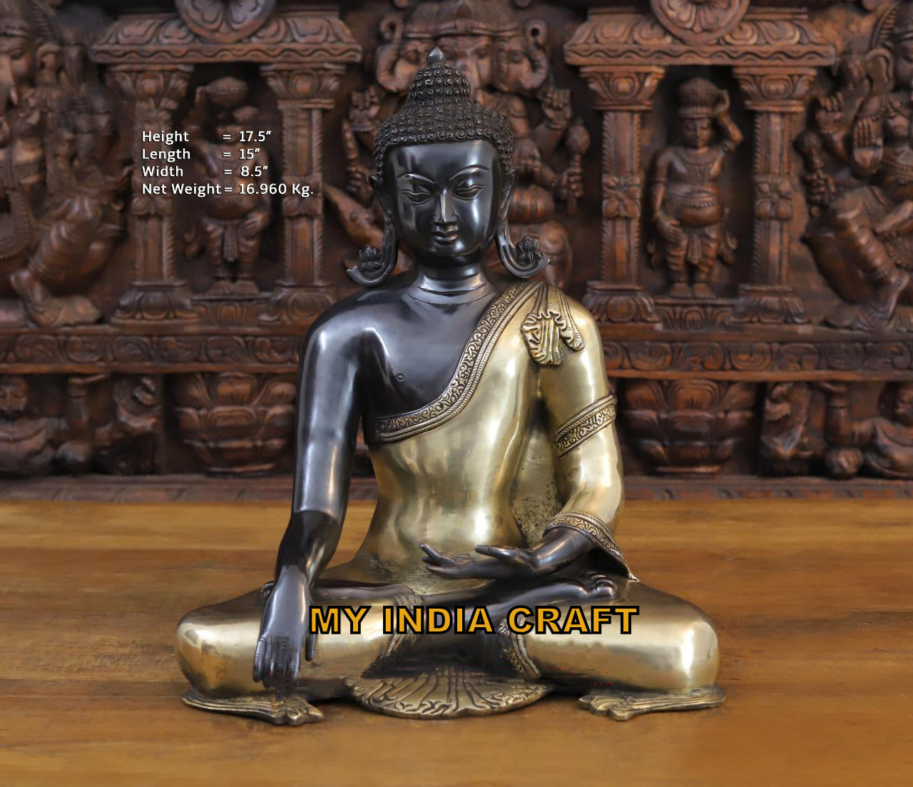 17.5" Buddha statue