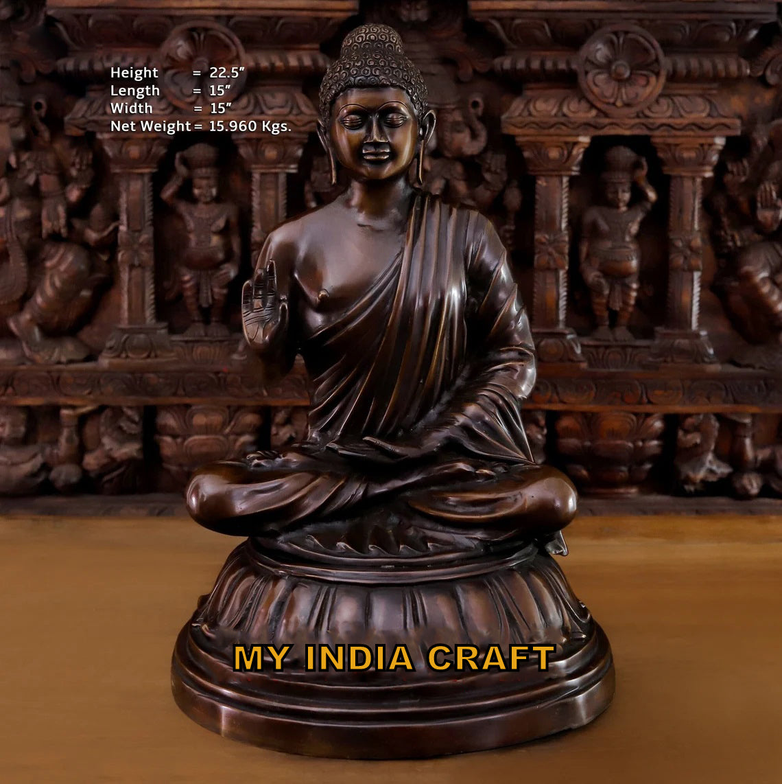 22.5" Buddha statue