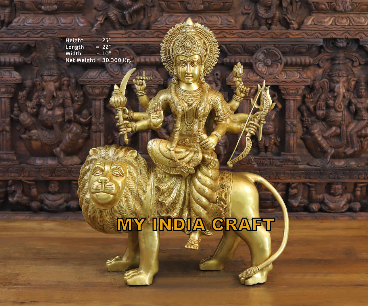25" Ambe maa statue