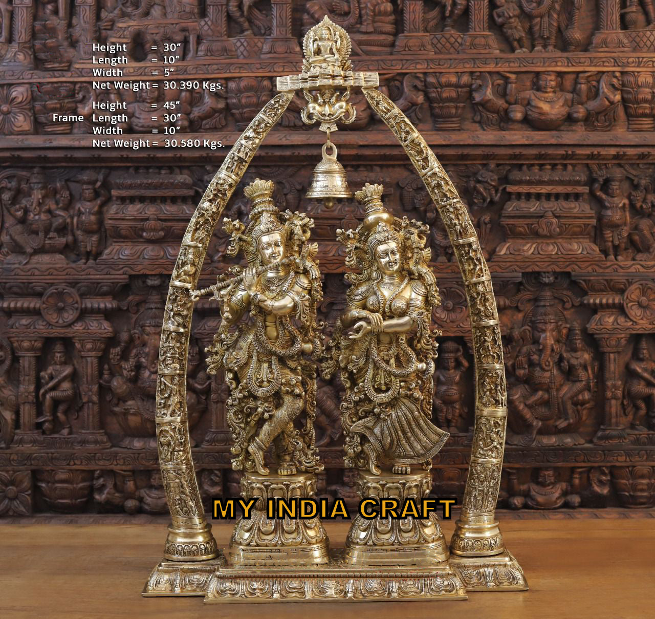 45" Exclucive Radha Krishna