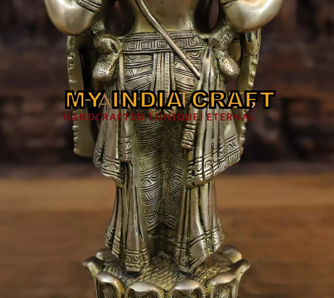 16" Balaji