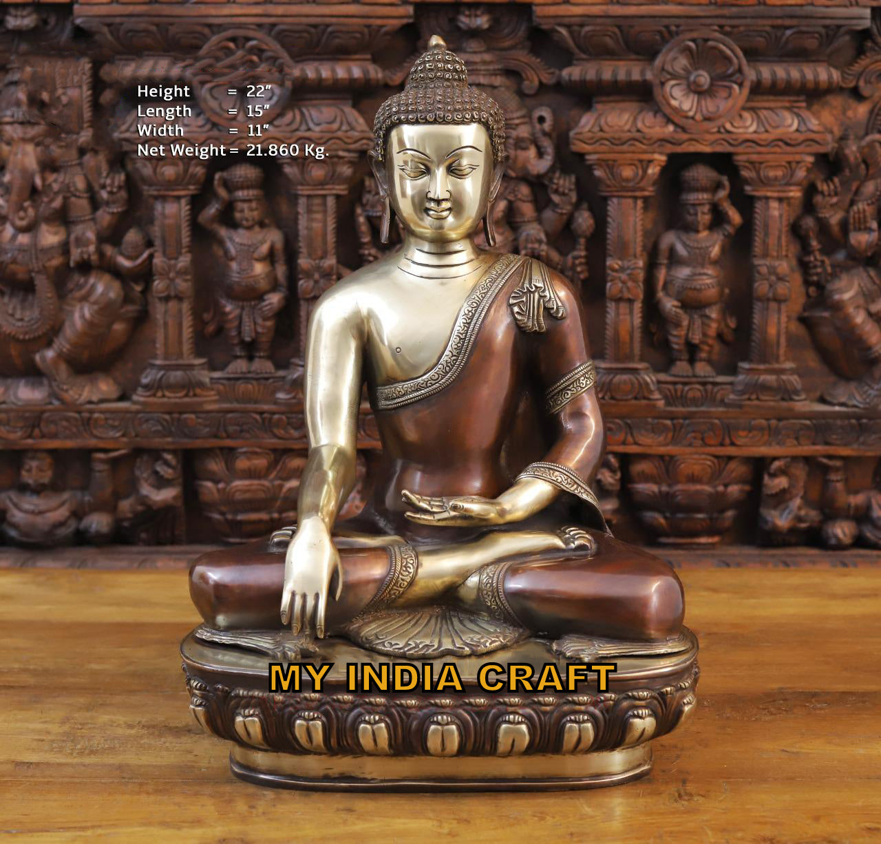 22" Buddha brown statue