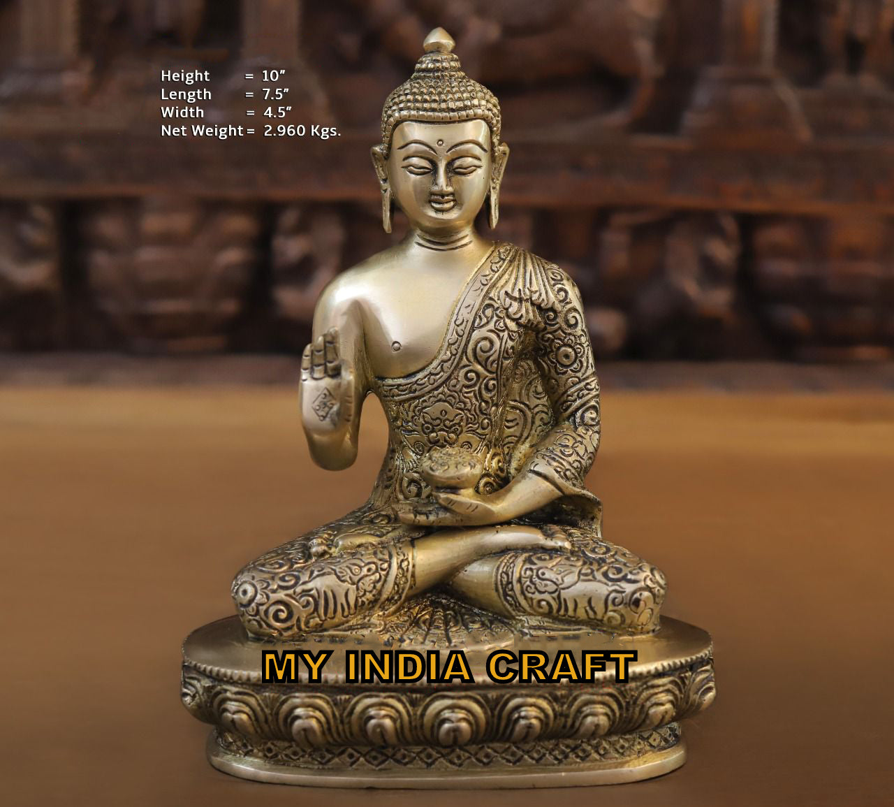 10" Buddha Idol