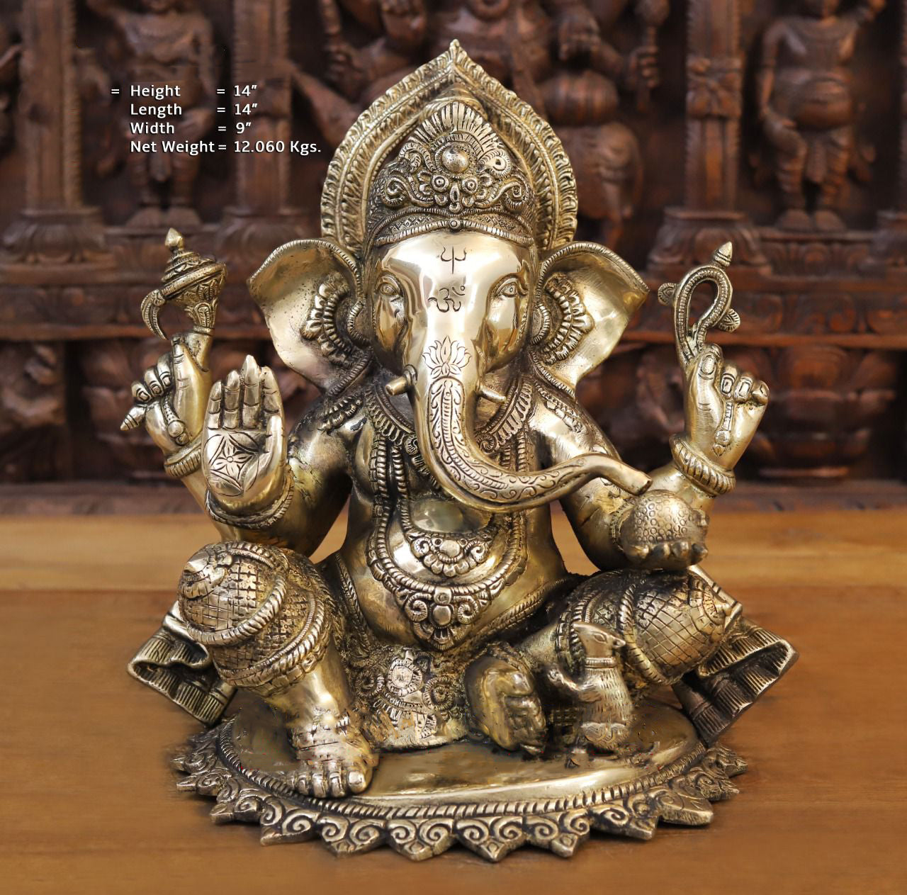 14" Ganpati statue