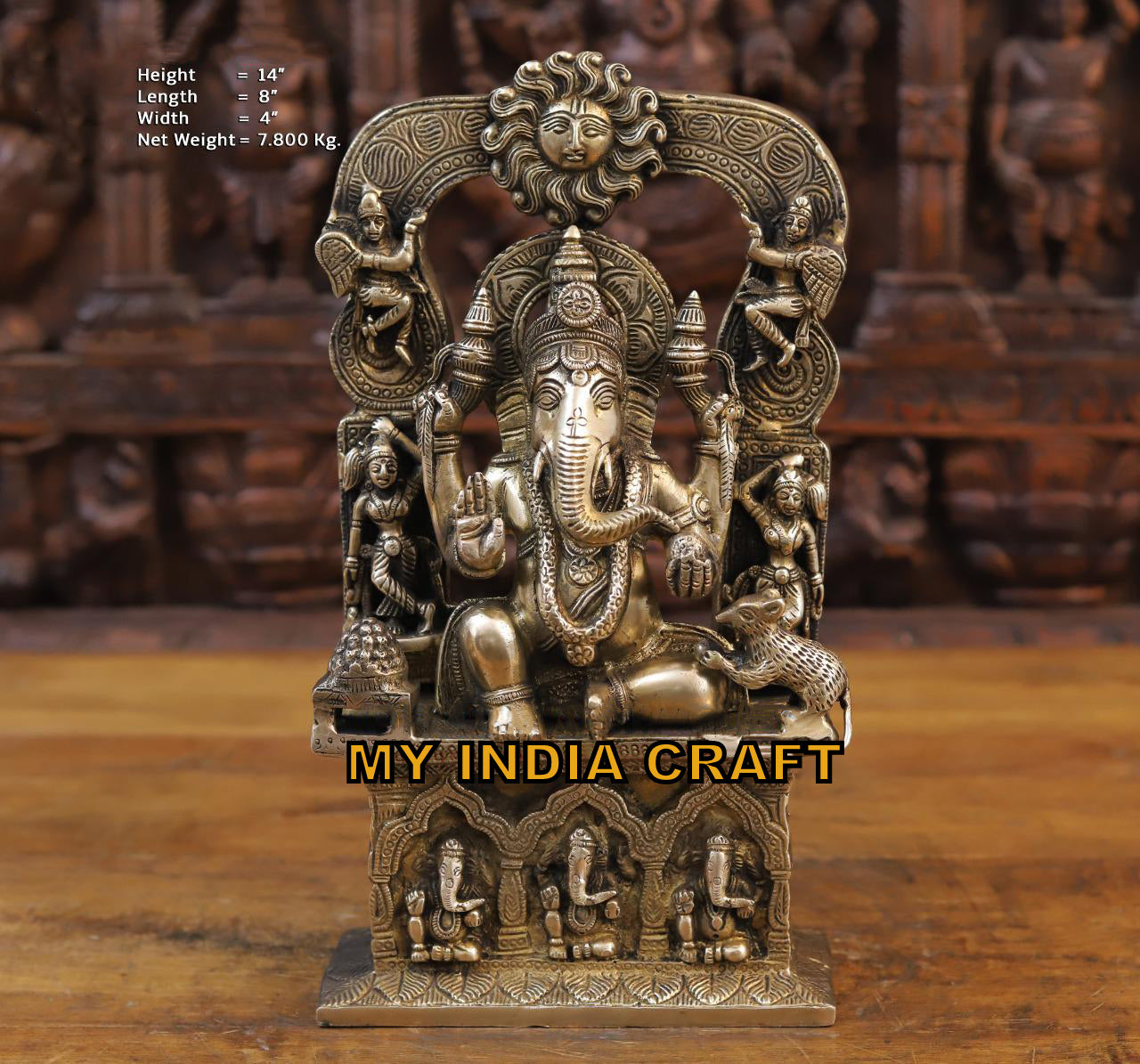 14" Ganesh statue