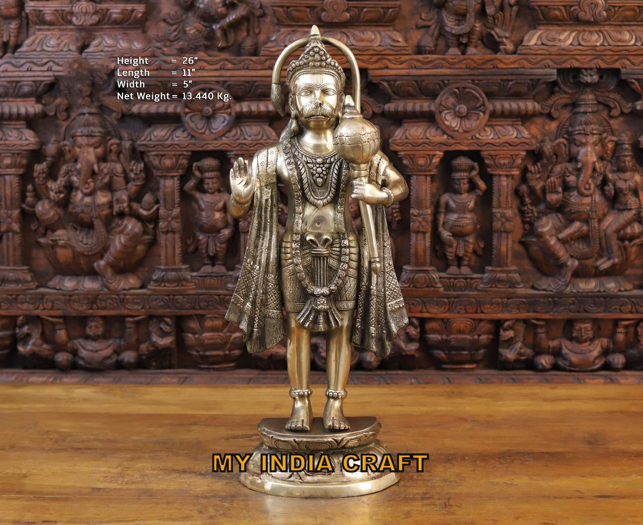 26" Hanuman Statue standing