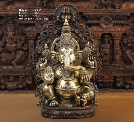 23.5" Brass Ganpati