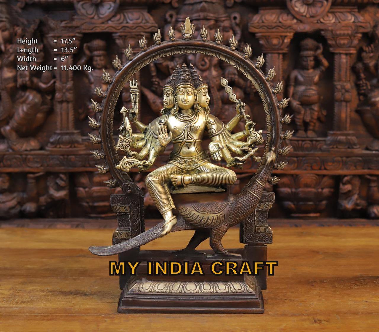 17.5" Murugan statue with peacock