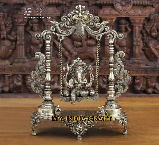 19" Ganpati on swing