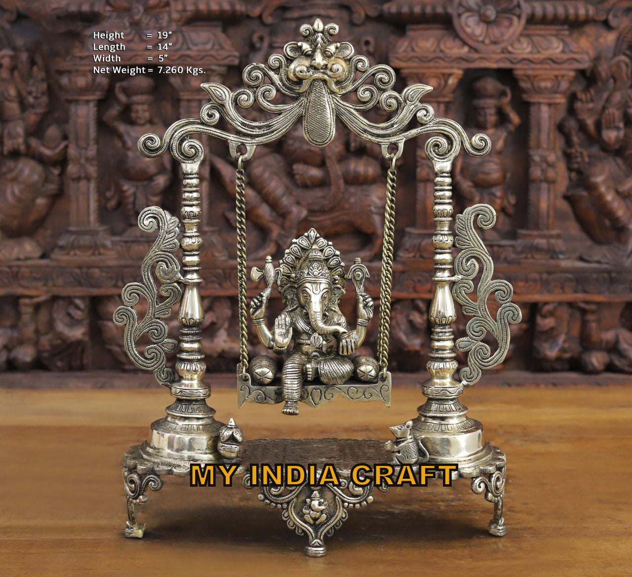 19" Ganpati on swing