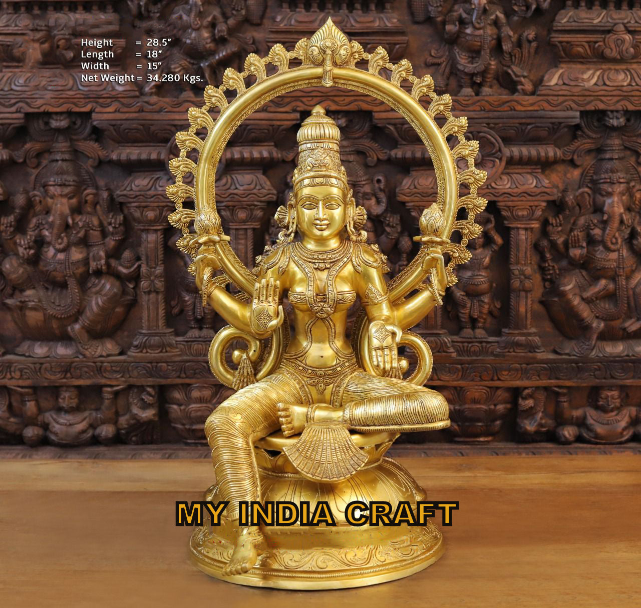 28.5" Lakshmi statue for pooja