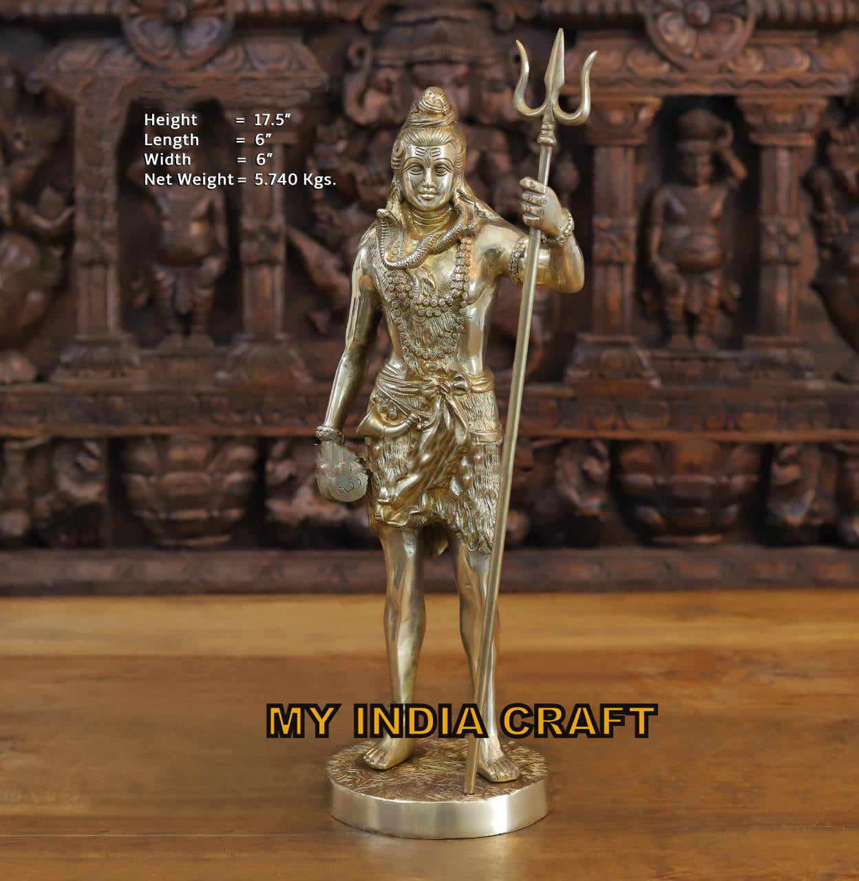 17.5" Mahadev statue